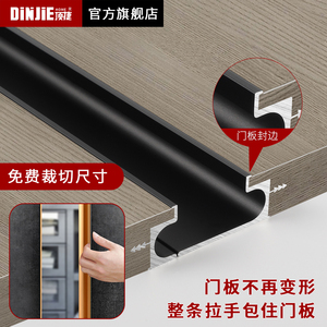 【子母门把手】子母门把手品牌,价格 - 阿里巴巴