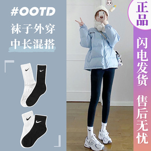 nike耐克白色袜子女中筒秋季纯棉秋冬外穿ins潮网红款长袜长筒袜
