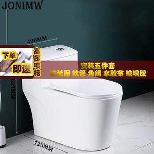 【九牧王大便器】九牧王大便器品牌,价格 - 阿里巴巴