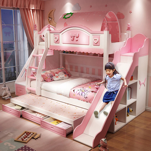 滑滑梯床公主床