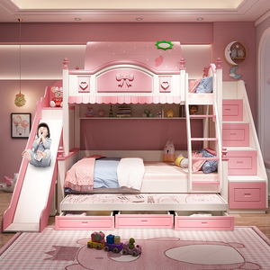 儿童床女孩公主床带滑梯双人床上下铺木床双层床两层分体式高低床