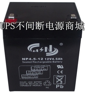 MSN蓄电池 NP4.5-12 12V4.5AH 卷闸门 UPS电源 音响 电梯应急电瓶