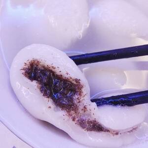 贵州特产引子红糖酥麻糖苏子苏麻红糖蘸粑粑沾糍粑特色汤圆馅香甜