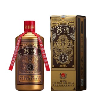珍酒经典1975 (金)53度500ml*6瓶酱香型白酒 2019年产 原箱发货