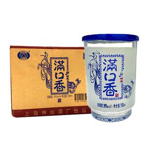 上海神仙大曲 神仙酒厂满口香浓香型白酒 39度 168ml*24杯 整箱装