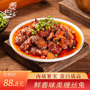 缠丝兔广汉四川特产