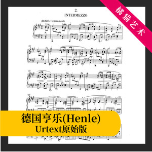 勃拉姆斯 a大调间奏曲 op.118 no.2 电子版乐谱 高清原版带指法