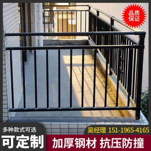 阳台护栏焊接欧式栏杆别墅铝艺家用户外露台二楼围栏楼梯扶手定制