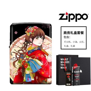 zippo打火机正版美国原装芝宝般若红鬼男士污妖王送礼煤油zrro新