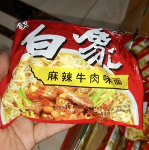 老白象方便面双面块