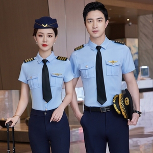 航空制服男女同款衬衫高铁乘务员短袖衬衣飞行员空姐空少机师制服