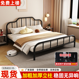 法式铁艺床钢架床公主床单人床不锈钢铁架床家用双人床加厚款床架