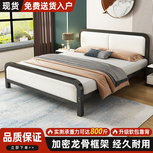 铁艺床钢架床单人1.5m不锈钢铁床家用双人1.8米铁架床1.2宿舍床架