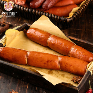 克拉古斯沈阳特产俄罗斯式老拐头香肠520g*2猪肉原味老火腿熟食