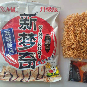 新梦奇方便面麻辣面干脆面干吃面麻辣酱包泡面儿时的回忆零食面条
