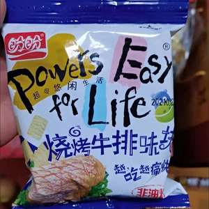 80丁丁食品专营店天猫盼盼麦香鸡块膨化零食小包装旗舰店授权散装小
