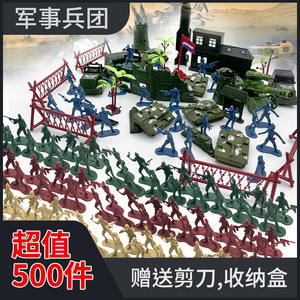 中国二战兵人人仔军事积木军人玩具模型套装男孩玩具益智生日礼物