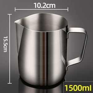拉花杯缸刻度泡杯量杯304不锈钢咖啡壶拉花316尖嘴咖啡带盖带打奶