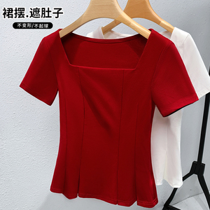 法式收腰裙摆式上衣女遮肚子夏季2024年新款红色方领漂亮洋气小衫