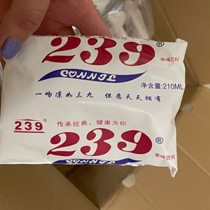 239冰袋汽水8090后怀旧零食冰袋老式儿时回忆饮料袋装冰块包整箱