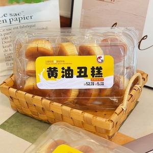 大纯丰黄油丑糕400g盒装面包鸡蛋糕学生早餐糕点心中式蛋糕零食