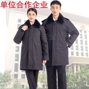 定制检察官制服棉衣防寒服大衣检察院工作服冬装公诉人书记员服装