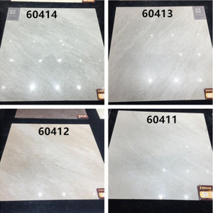 开心乐购1833淘宝冠珠陶瓷客厅地砖仿古瓷砖88004 88014 88015