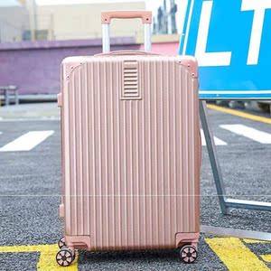 意尔康拉杆箱24寸旅行密码皮箱子万向轮小型登机箱学生男网红女行