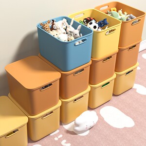 玩具收纳箱家用收纳零食杂物收纳筐带盖桌面儿童玩具收纳盒