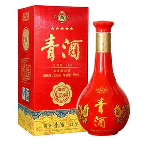 贵州青酒辉煌158五星青酒纯粮食浓香型白酒52度500ml*6红瓶礼盒