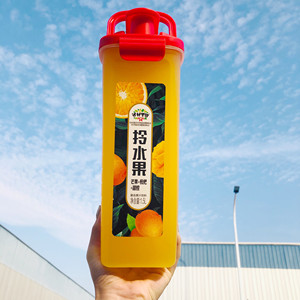 连村果园网红混合新鲜水果饮料1.5l蓝莓石榴杨梅芒果琵琶甜橙果汁