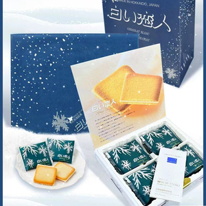 日本进口北海道白色恋人白巧克力夹心饼干伴手礼女友礼物礼盒装