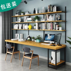 书架书桌一体墙
