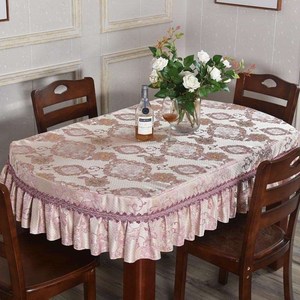 欧式高档茶几套罩长椭圆形桌布小方凳套桌套罩凳长方形家用布艺套