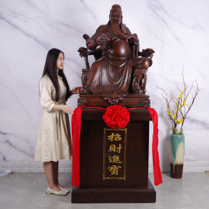 特大中式落地坐关公摆件 公司酒店办公室大厅供奉神像关二爷