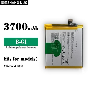 适用于vivo 步步高 v15 pro s1 pro 手机电池 b-g1内置 电池