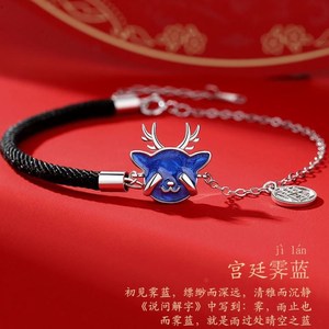 000人付款淘宝月石缘鸿鹿赐瑞一路有你纯银手链小鹿情侣款手绳男女一