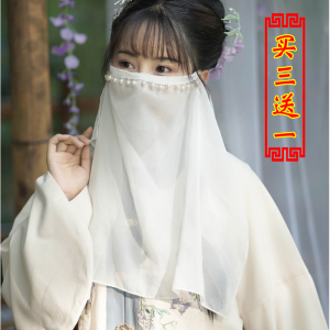 面纱遮脸防晒防紫外线面帘古风汉服蒙面口罩沙巾纱巾遮阳面巾面罩