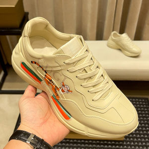 2022年新款酷奇老爹鞋男真皮头层牛皮跳跳虎印花厚底增高运动鞋潮