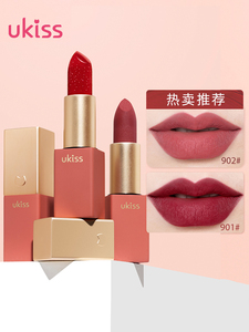 dior/迪奥【官旗爆款】口红3.5g胭脂红车厘子色吃土色品牌不掉色