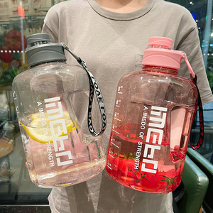 王俊凯同款吨吨桶网红带刻度手柄夏日塑料大容量水杯直饮水壶男女