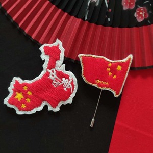 手工刺绣diy胸针材料包自制地图绣花平安福车挂件爱国平安符