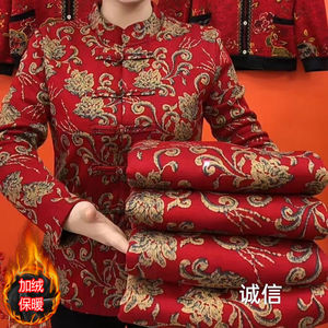 中国风加绒加厚外套女装2023冬季新款宽松显瘦复古盘扣开衫妈妈装