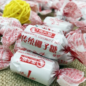 马大姐传统椰子糖散装