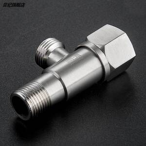 带水龙头的两通