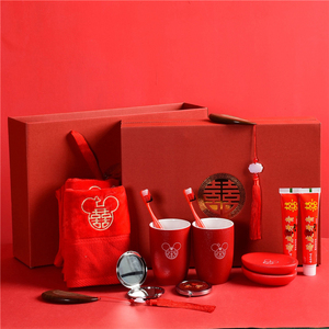 婚礼用品大礼包婚庆