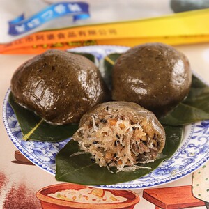 湛江特产籺糯米田艾糍粑椰丝木叶搭饼艾草青团茂名吴川籺