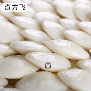 603人付款淘宝巴中平昌特产鸭儿糕泡粑酒酿馒头米糕白糕发糕传统糕点