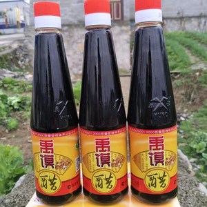 贵州毕节特产金沙禹谟醋瓶装430ml天然酿造传统工艺调味满3瓶包邮