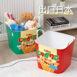 日式儿童玩具收纳桶创意收纳篮大号家用零食脏衣服收纳筐脏衣篮篓